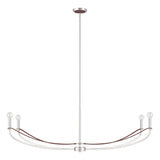 Sussex 47-inch 4-light Polished Nickel and Dark Brown Faux Leather Linear Chandelier