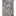 Ariella Indoor Rug Grey By Renwil