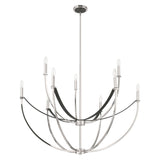 Sussex 40-inch 9-light Polished Nickel and Black Faux Leather Chandelier