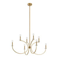 Florian 44-inch 8-light Brushed Gold and Clear Glass Chandelier