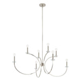 Florian 44-inch 8-light Polished Nickel and Clear Glass Chandelier
