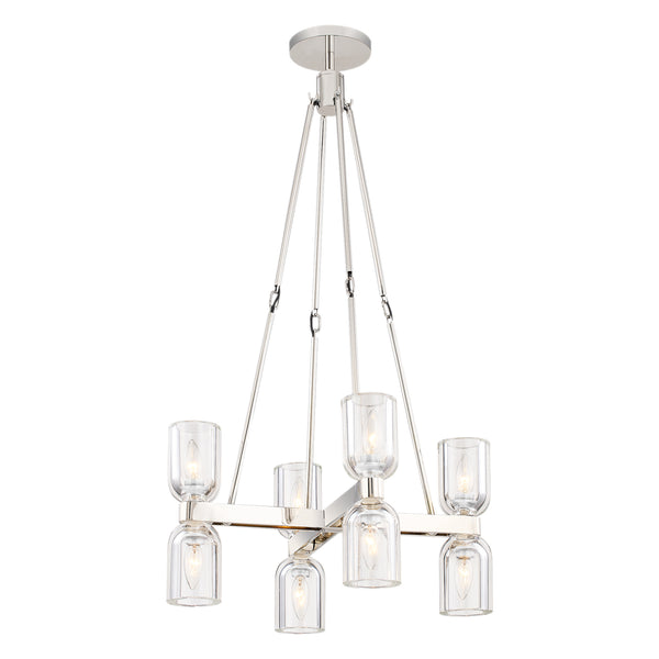 Lucian Double Chandelier By Alora, Finish: Polished Nickel, Shade Material: Clear Glass