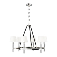 Katie Chandelier by Lauren Ralph Lauren, Finish: Polished Nickel, Time Worn Brass, Number of Lights: 6, 8,  | Casa Di Luce Lighting