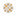 Mida Wall-Ceiling Lamp by Slamp, Color: Amber, Size: Medium,  | Casa Di Luce Lighting